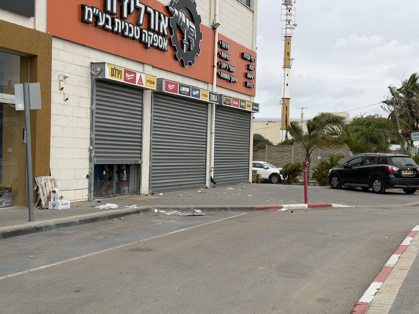 לפני